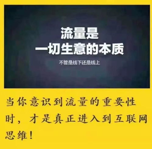 阿里張勇的經營哲學 從產品、用戶到社群的戰略轉型