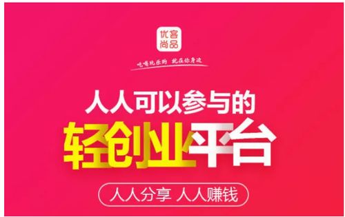 30家運(yùn)營(yíng)中心全面啟動(dòng)，誠(chéng)邀英才共拓未來——專屬授權(quán)牌正式啟用，開啟合規(guī)經(jīng)營(yíng)新篇章